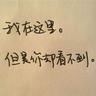 办理高仿白百合女子大学文凭【degxx.com】